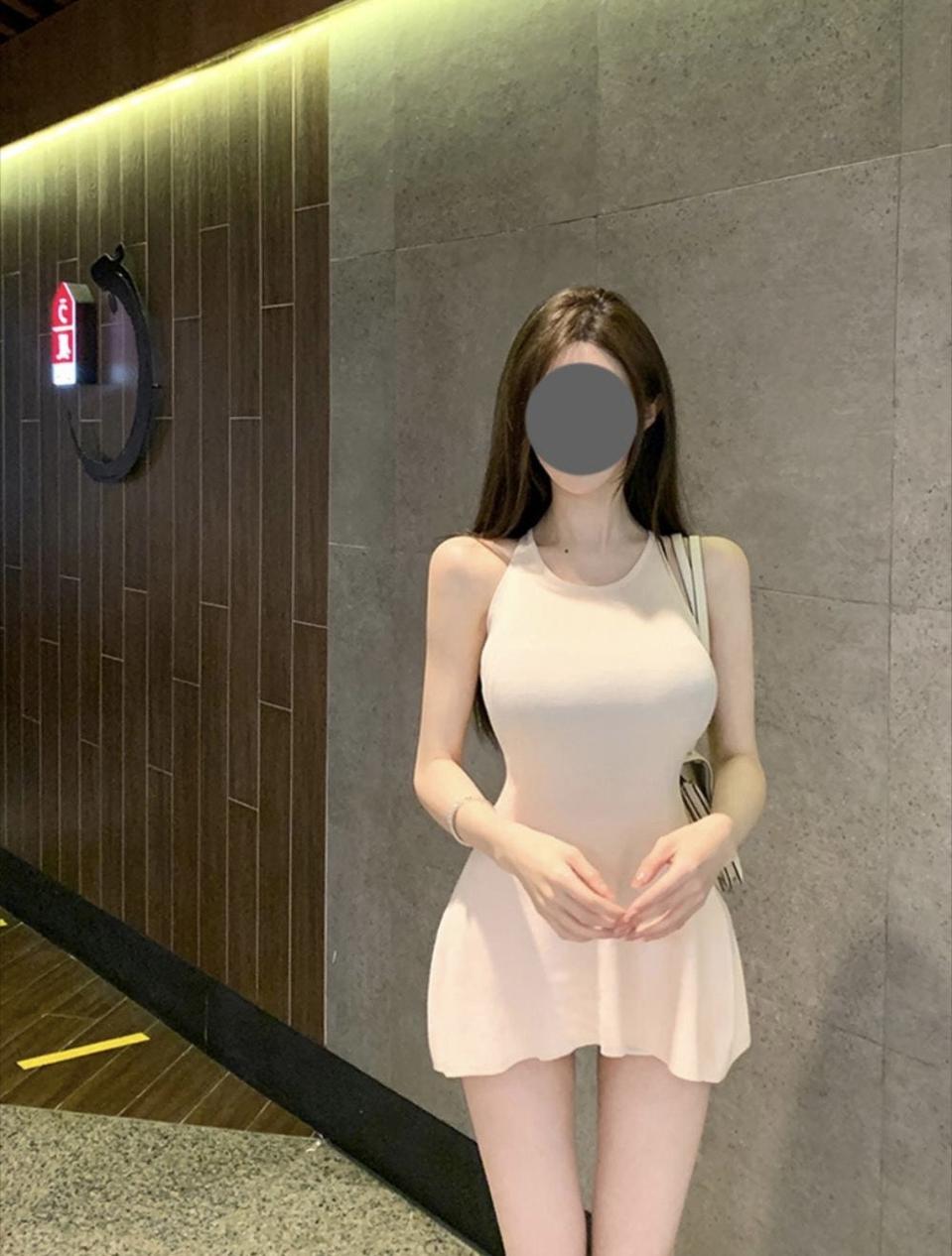 홀터넥 미니 원피스