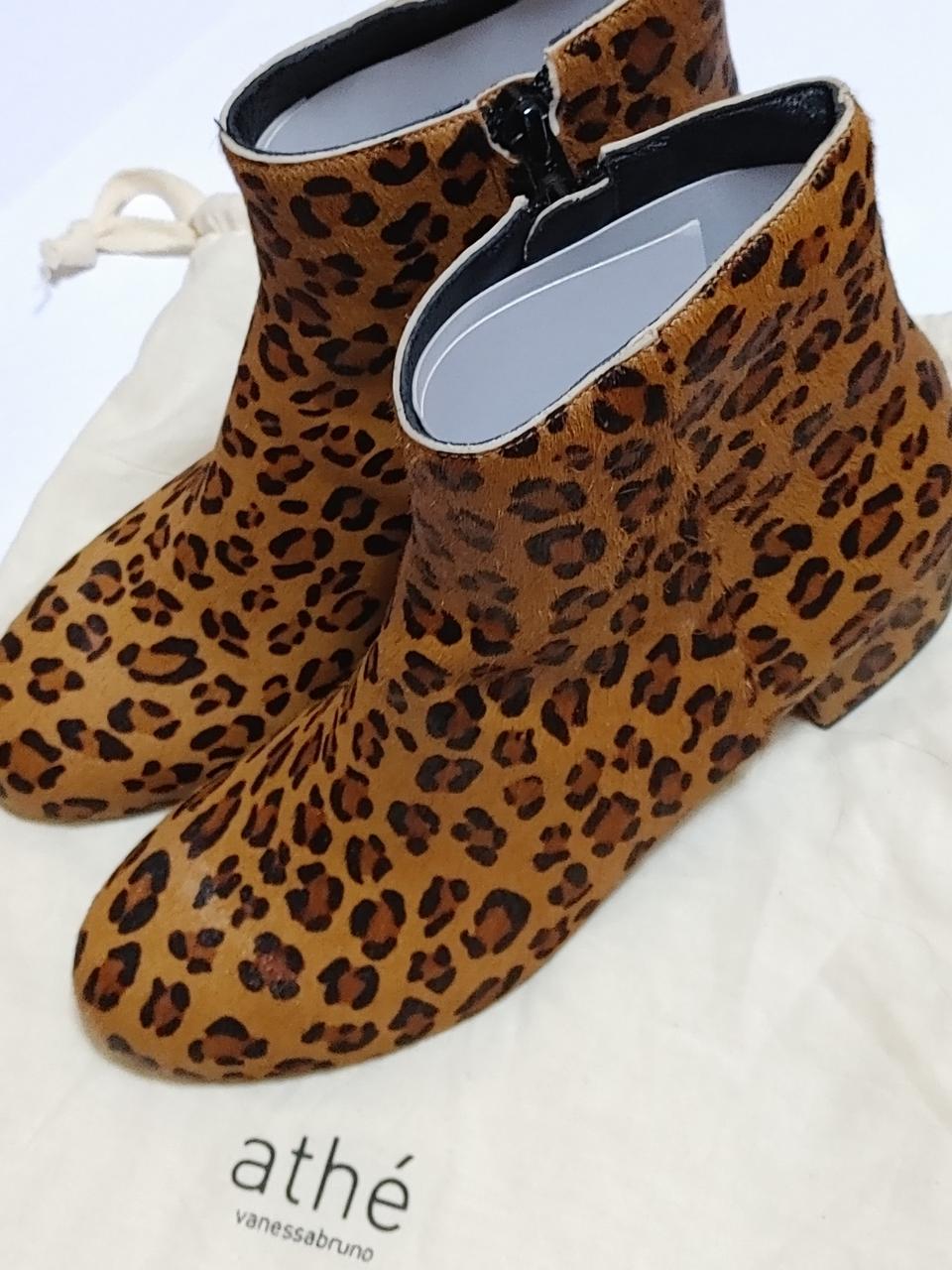 바네사 브루노 아테 230