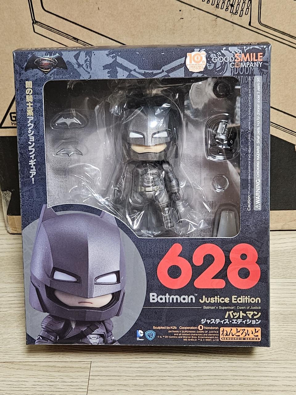 넨도로이드 628 배트맨 저스티스 에디션 개봉품