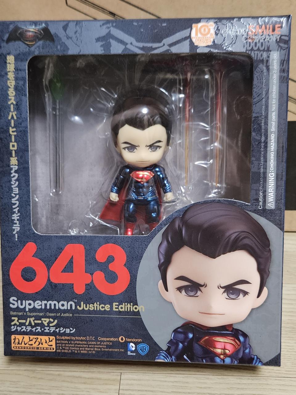 넨도로이드 643 슈퍼맨 저스티스 에디션 개봉품