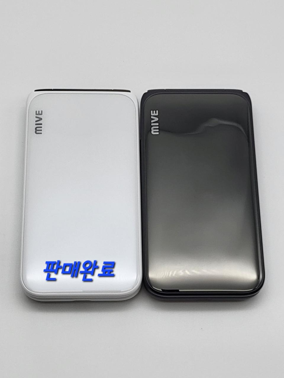 [구성품포함]스타일폴더 팝니다 (45581)