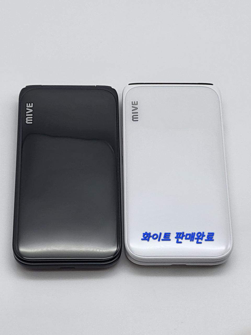 [구성품포함]스타일폴더 팝니다 (45566)