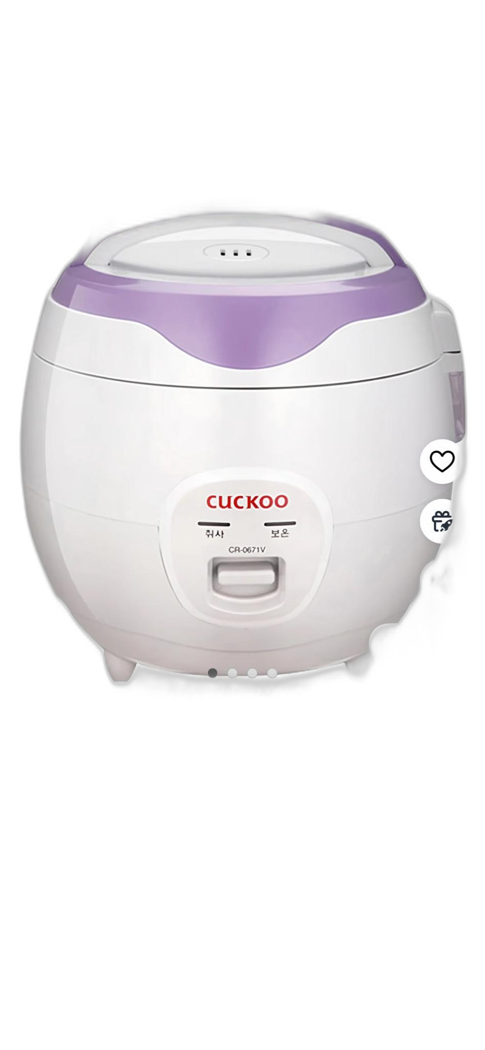 쿠쿠6인용밥솥