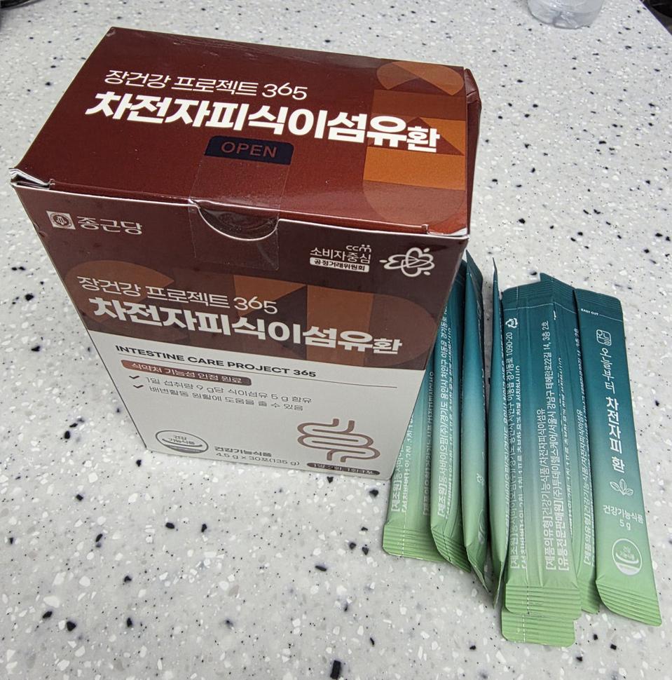 종근당 차전자피식이섬유환