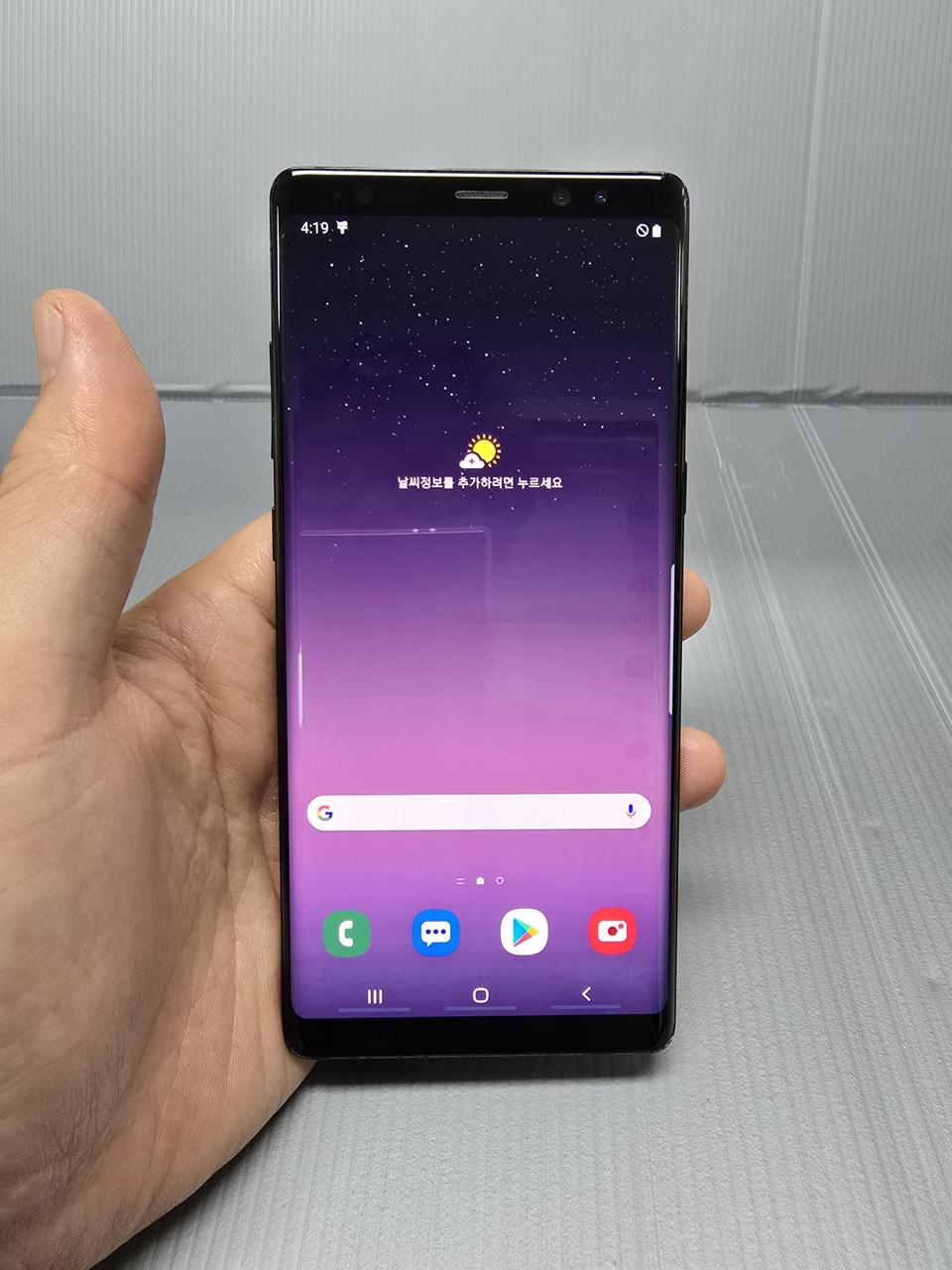갤럭시노트8 64기가 블랙 *가성비굿굿~/#3692