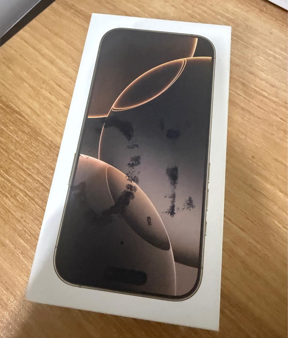 아이폰16프로 박스