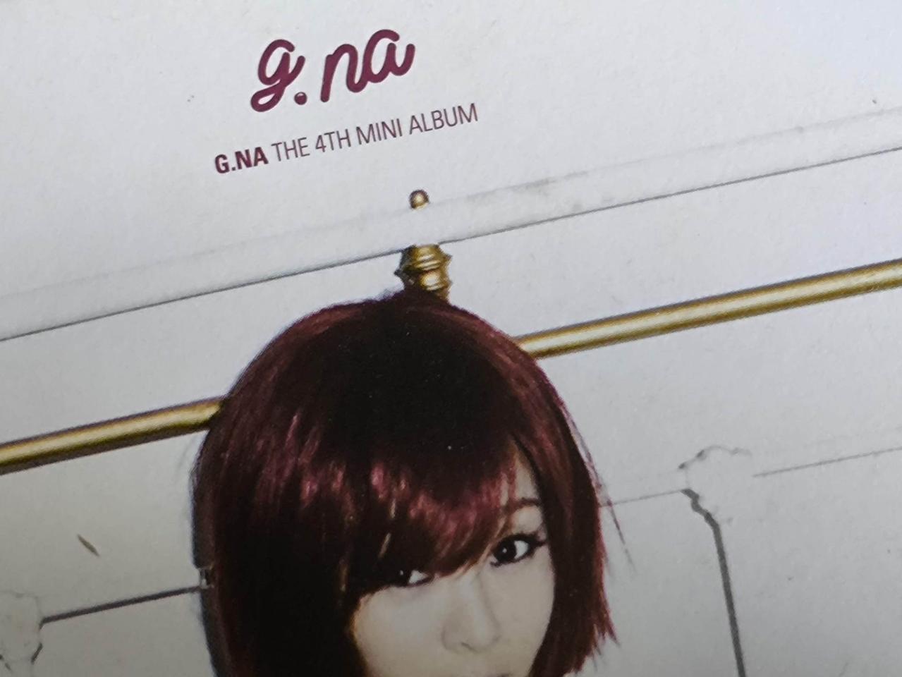 G.NA의 4번째 미니앨범 Beautiful Kisse