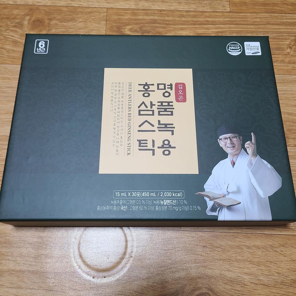 명품 녹용 홍삼 스틱 30포