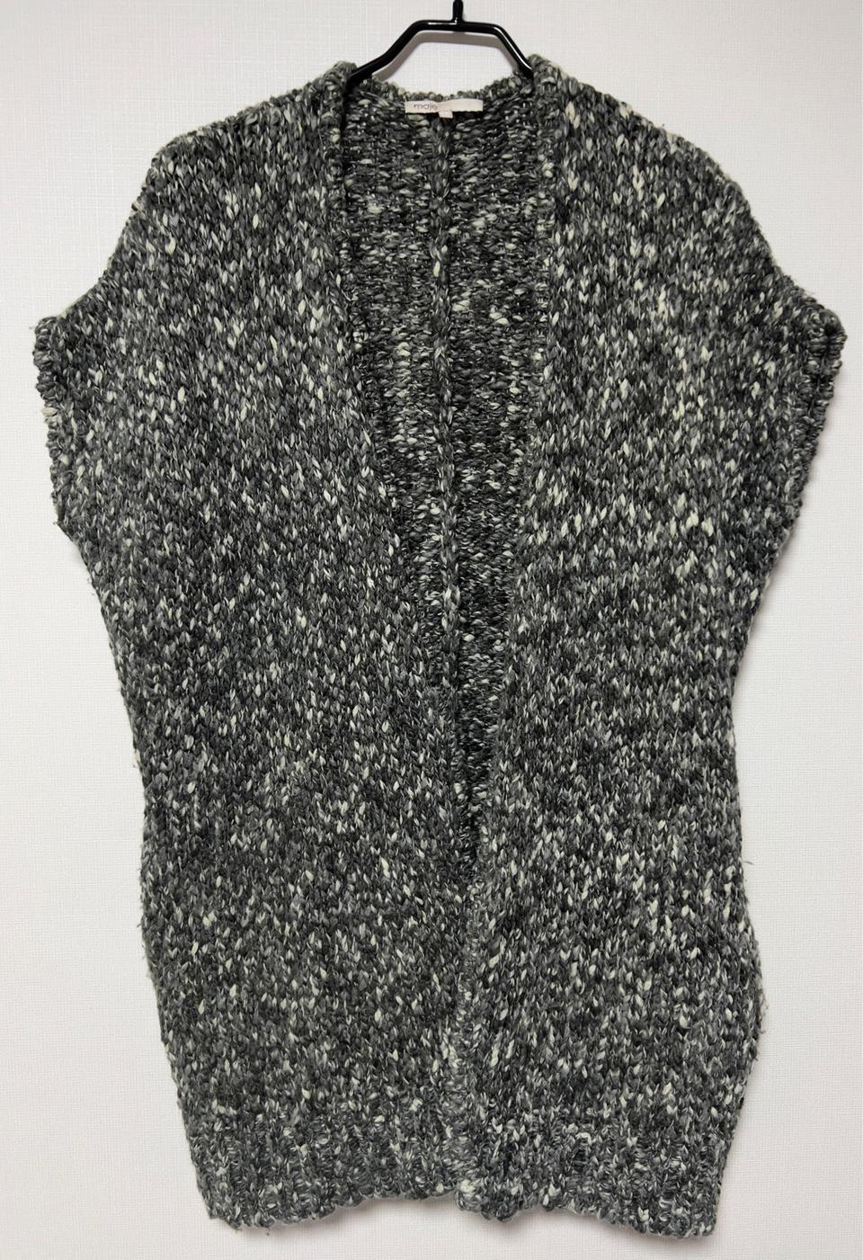 마쥬 maje 매장 정품 루즈핏 니트 가디건