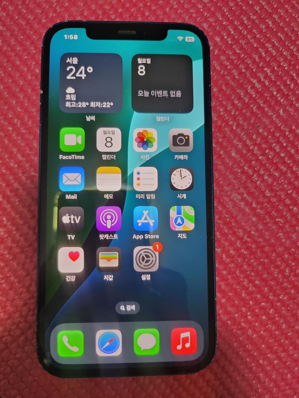 아이폰12블루64기가77%단품