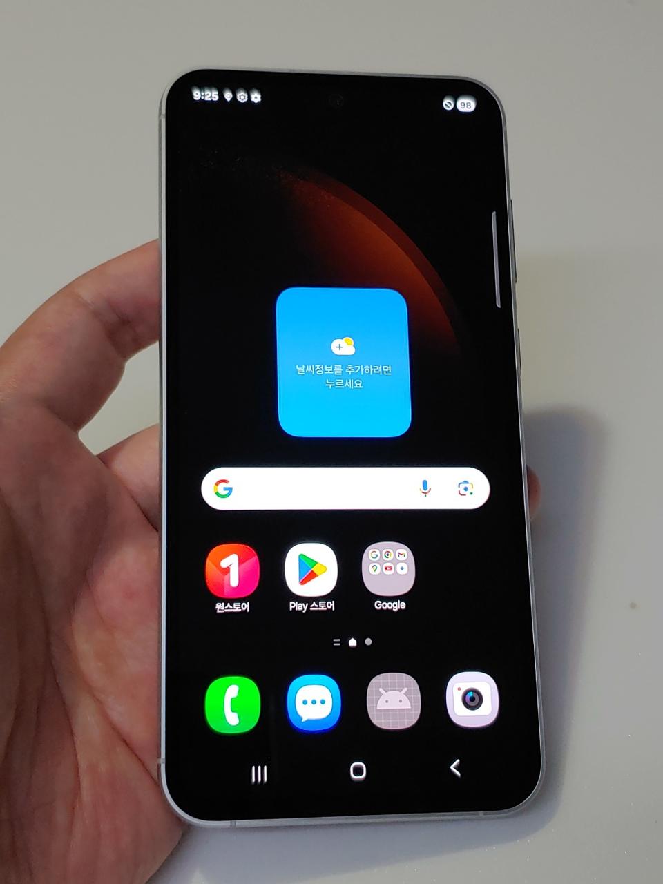 갤럭시 S23fe 크림 29만 정상해지