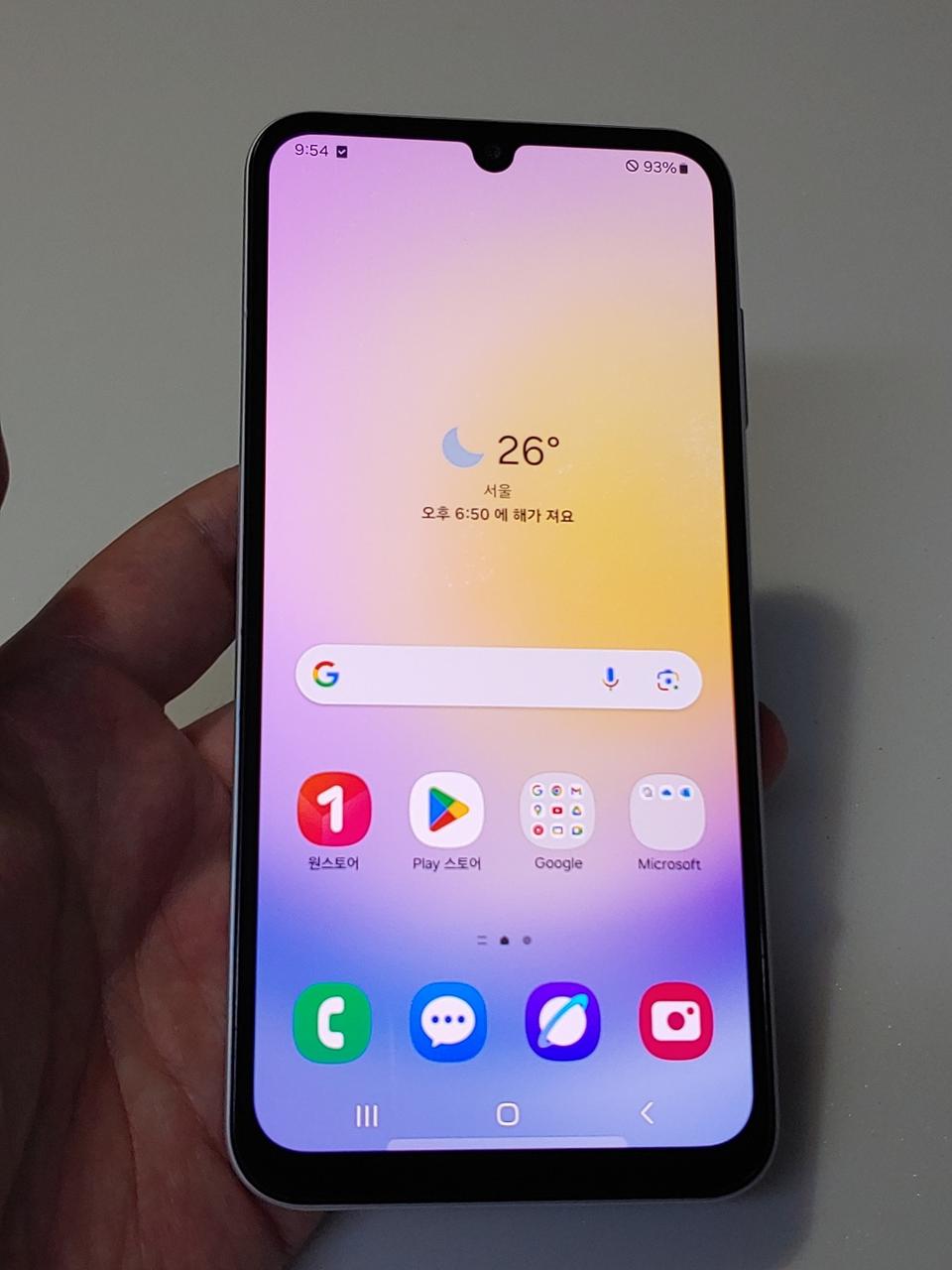 갤럭시 A25 라이트블루 16만 정상해지