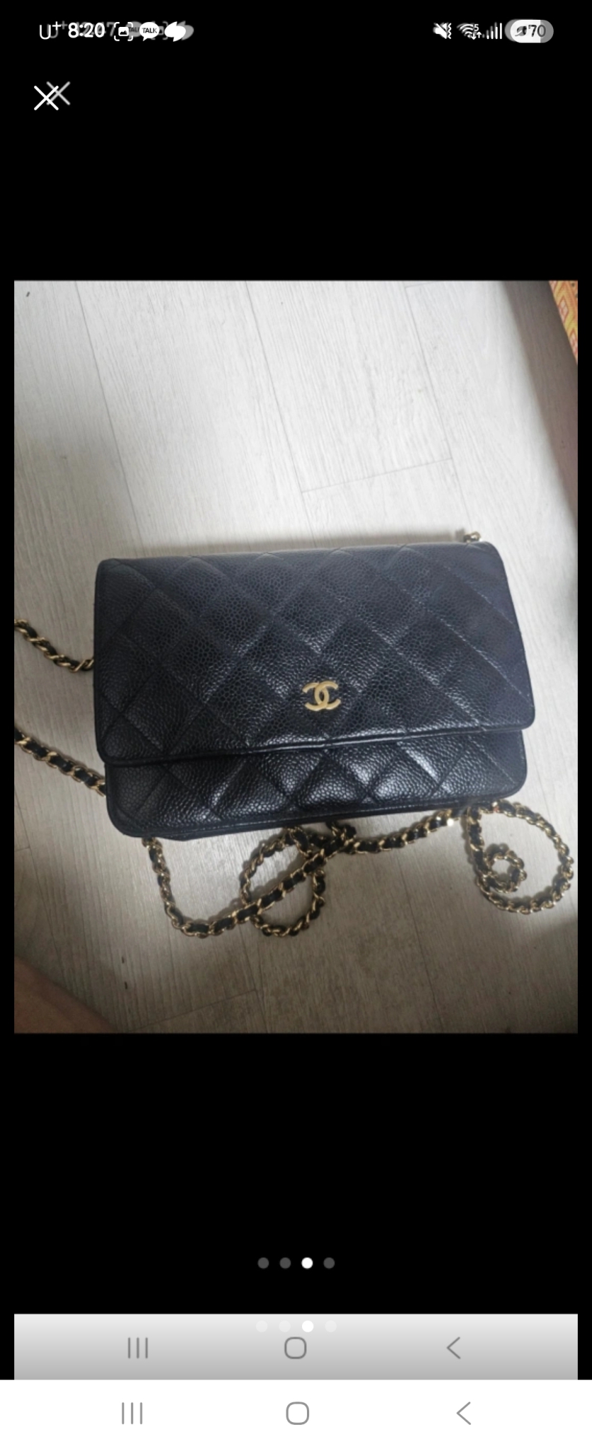 샤넬 woc 정품 교환 교신가능