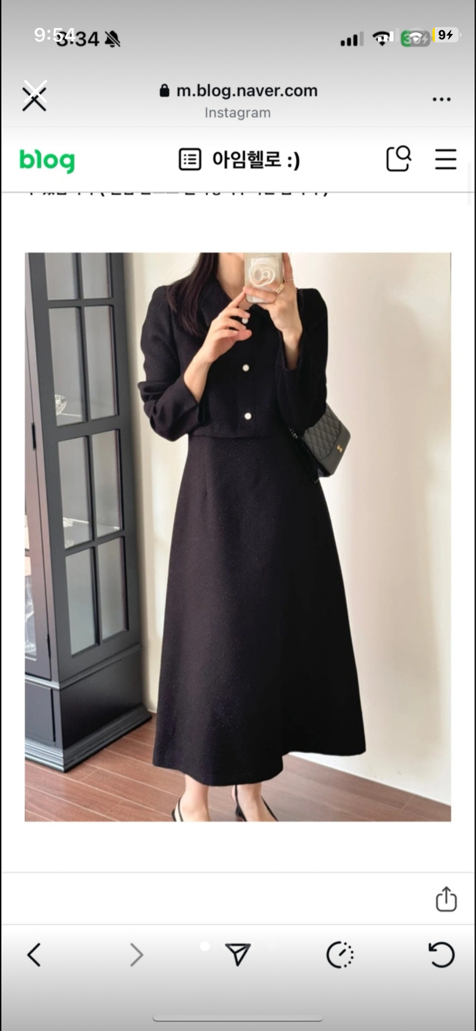 하객룩/2부 드레스 팝니다