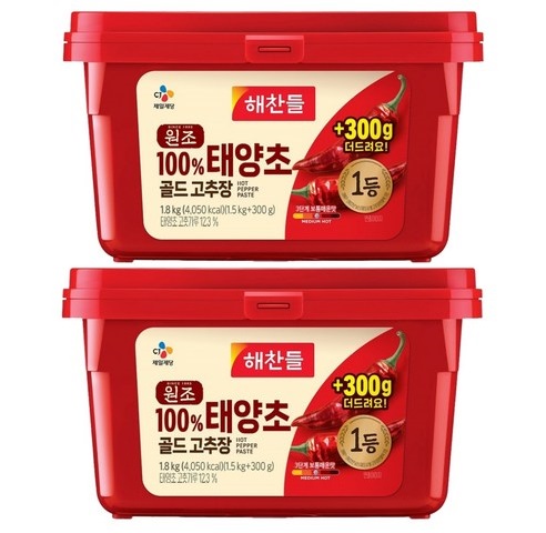 해찬들 원조 100% 태양초 골드 고추장 1.8kg 2개