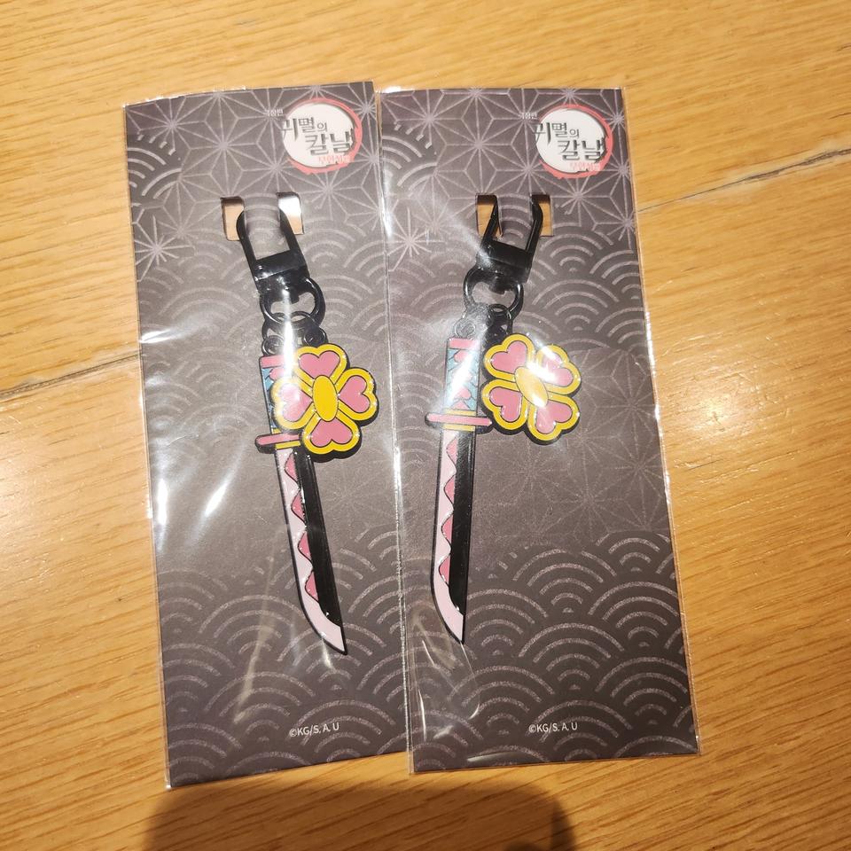 메가박스 귀멸의칼날 키링(미츠리)