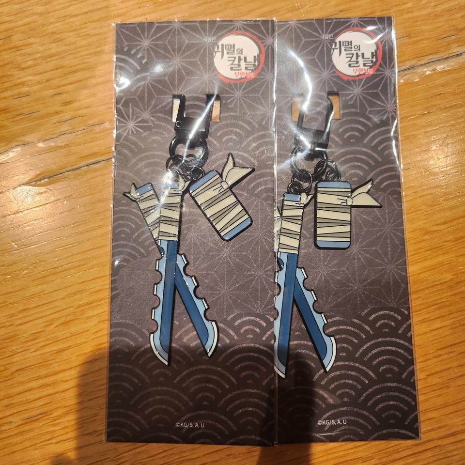 메가박스 귀멸의칼날 키링(이노스케)