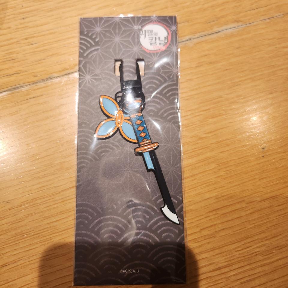 메가박스 귀멸의칼날 키링(시노부)