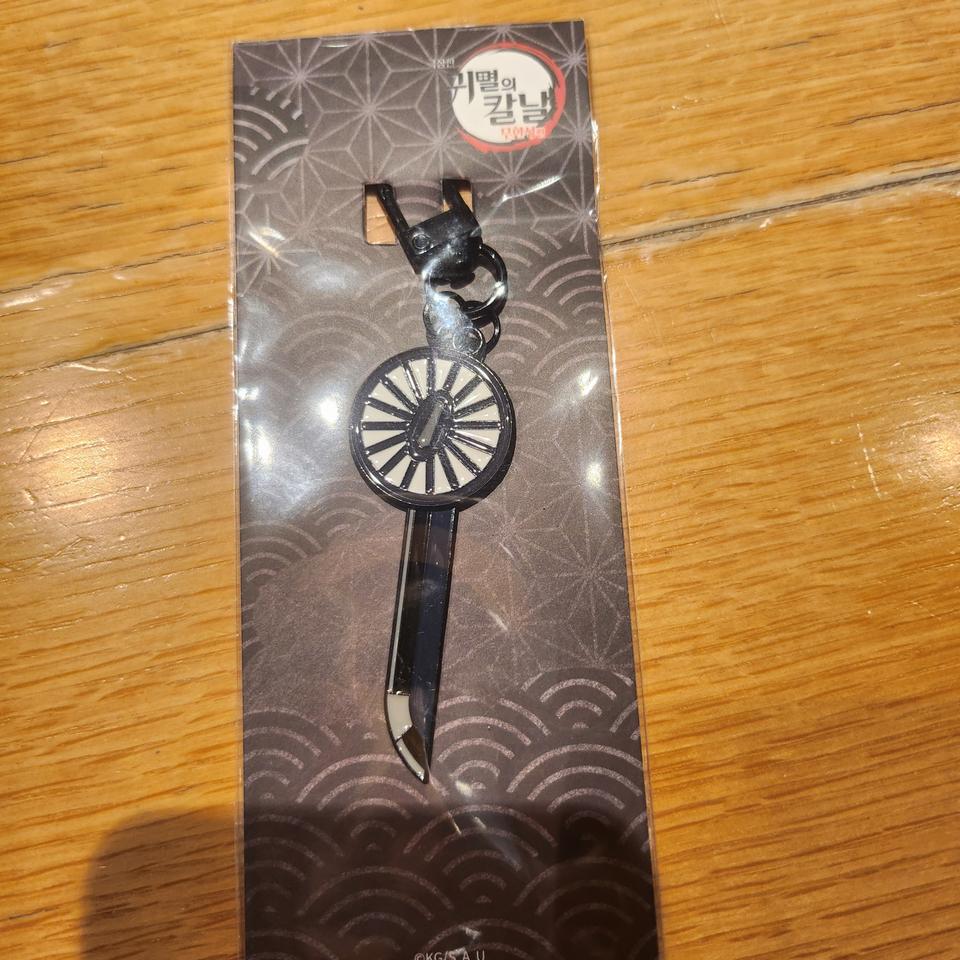 메가박스 귀멸의칼날 키링(탄지로)