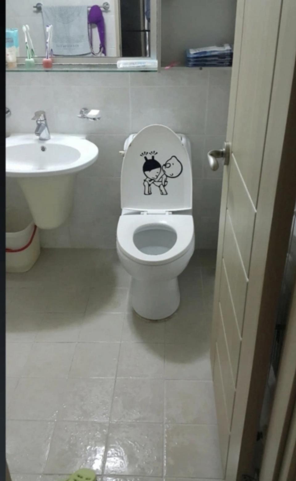 인테리어 변기시트지