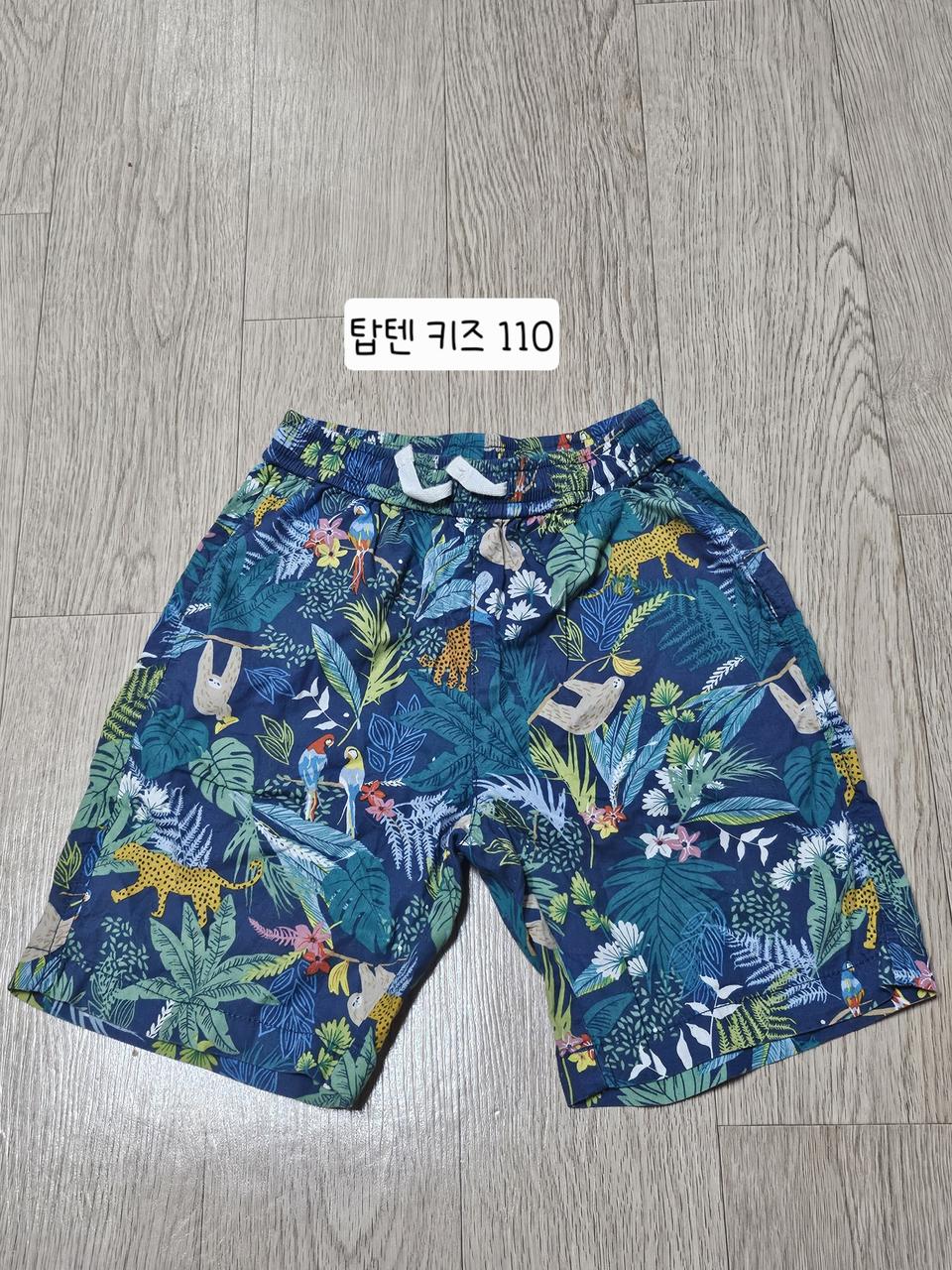 탑텐 키즈 바지 110