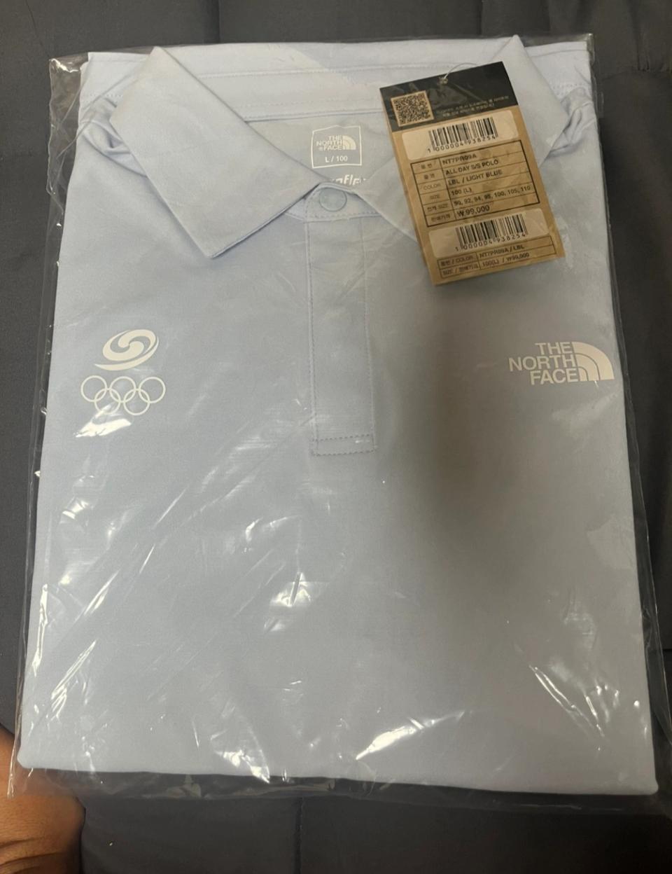 노스페이스 팀코리아 카라티 L