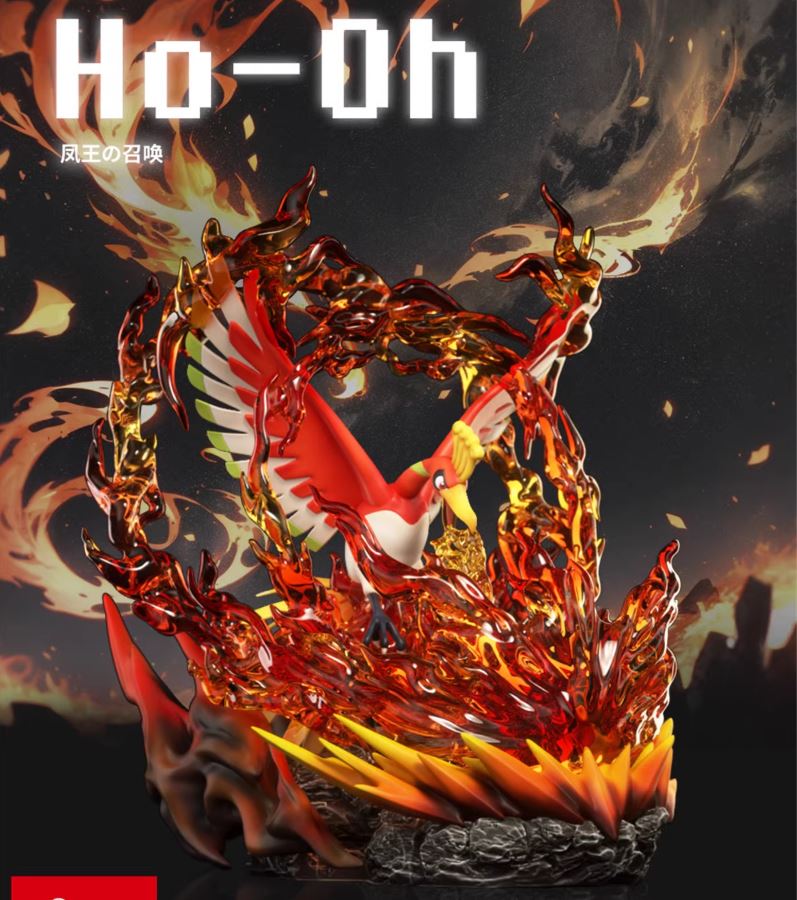 [예약금양도] 포켓몬 King Ex 칠색조 원색 1/20 standard