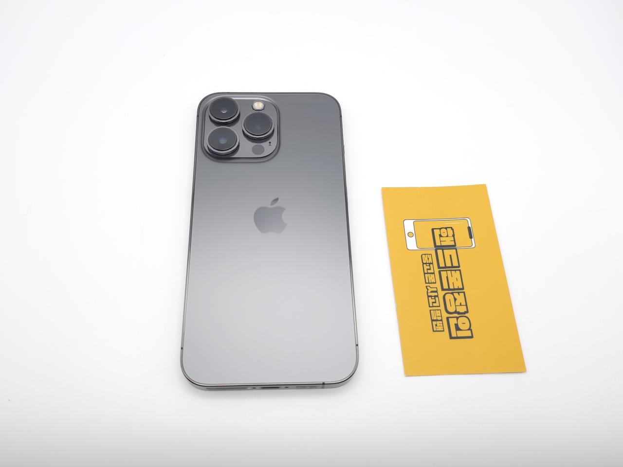 #중고폰 아이폰13프로 128GB 블랙 / 0913