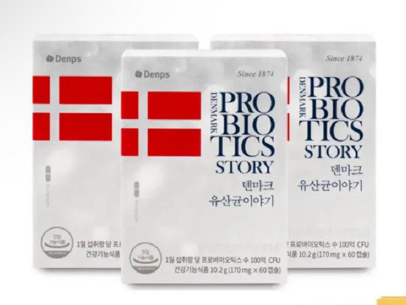 장건강 변비개선 다이어트 유산균 덴마크 유산균이야기 6개월분