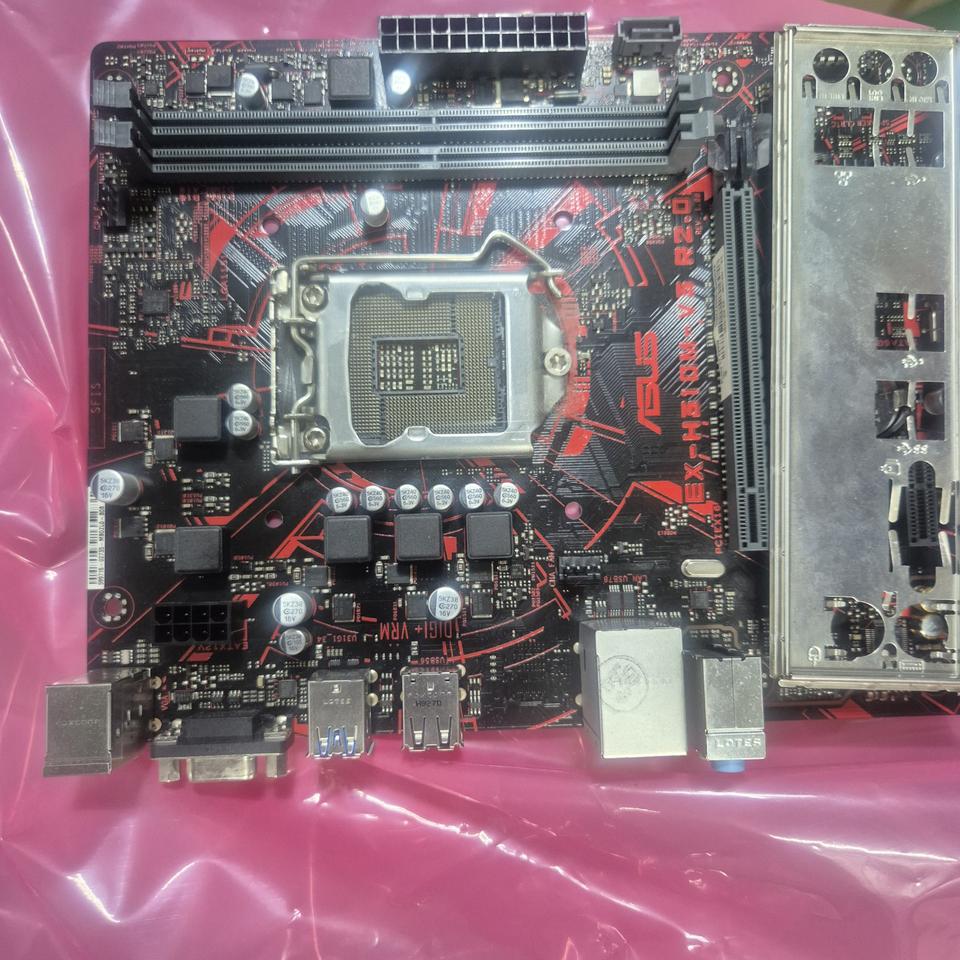 ASUS H310M-V3R2.0