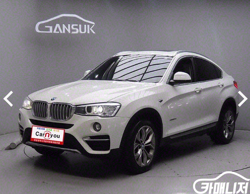 [최저가] BMW X4 16년식 20만km