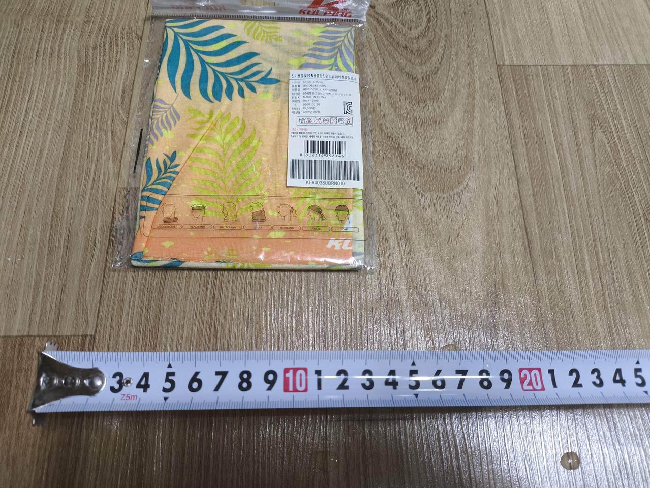 콜핑 정품매직 스카프 새상품콜핑 매직