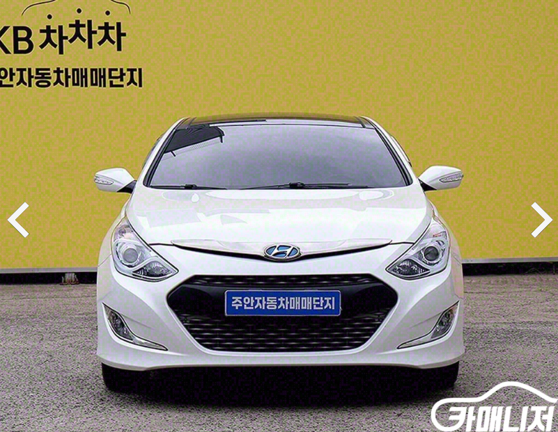 [상태최고] 현대 쏘나타하이브리드 12년식 16만km