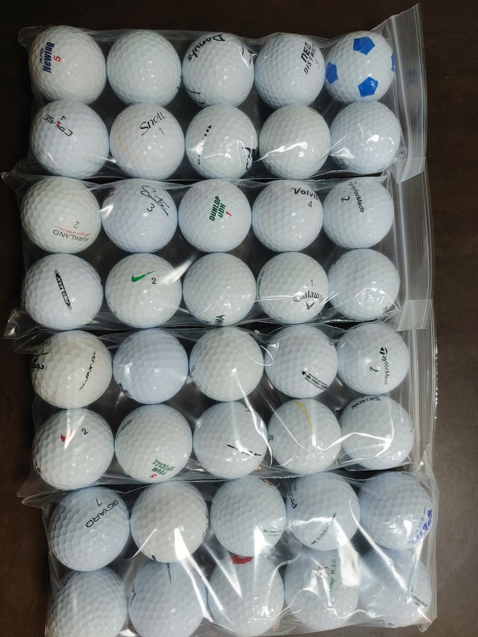 (A+급)브랜드 혼합 20알