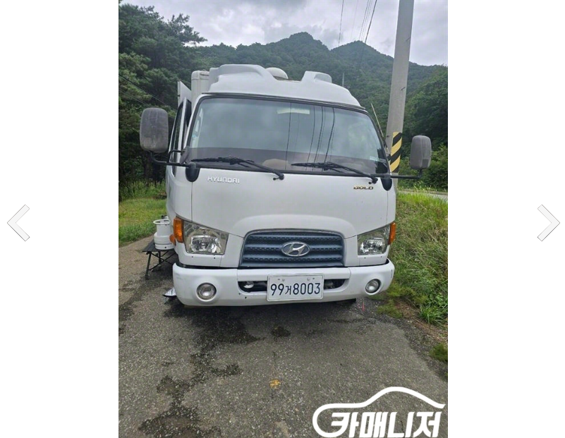 [캠핑카] E마이티 2.5톤 10년 2만km