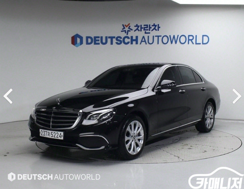 [페리모델] 벤츠 E클래스 19년식 10만km