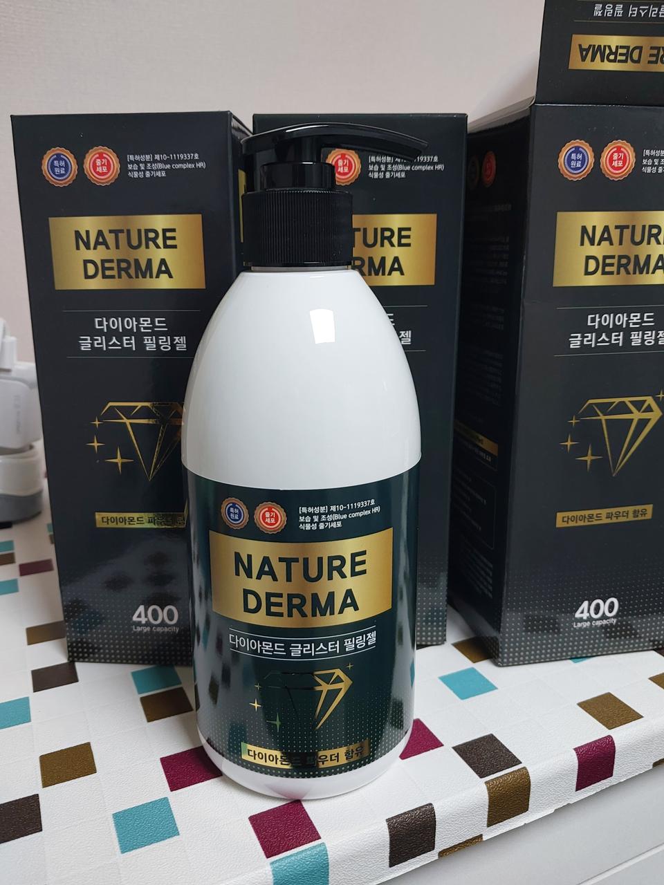 네이처더마 다이아몬드 페이스,바디필링젤 2개