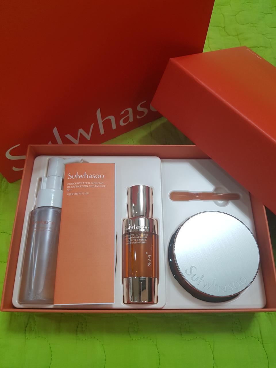 설화수 자음생크림 기획세트