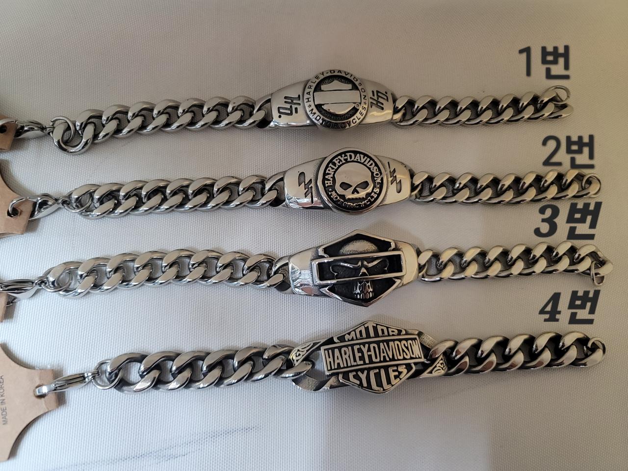 할리데이비슨 팔찌