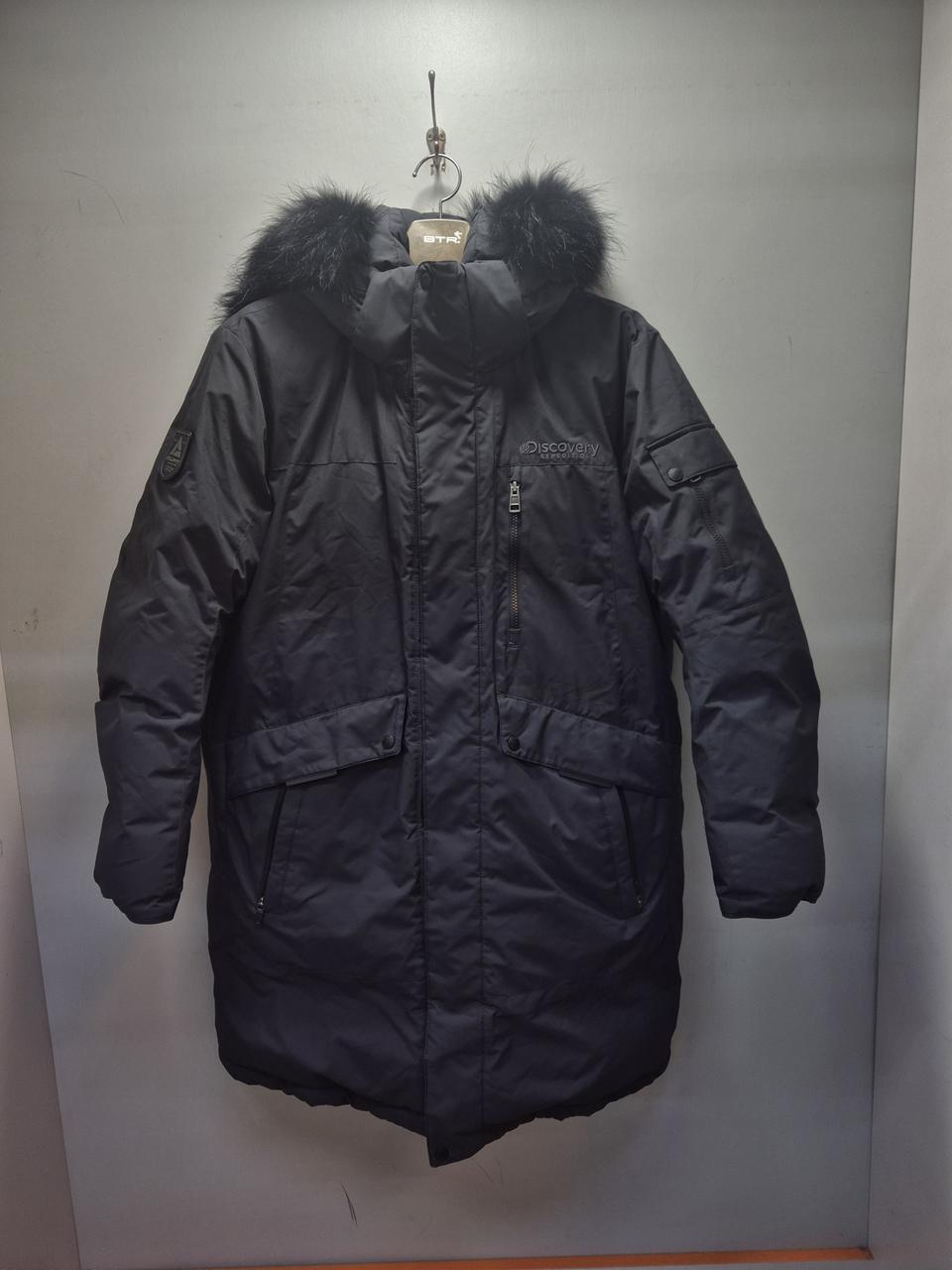 디스커버리 남성 롱패딩 105사이즈