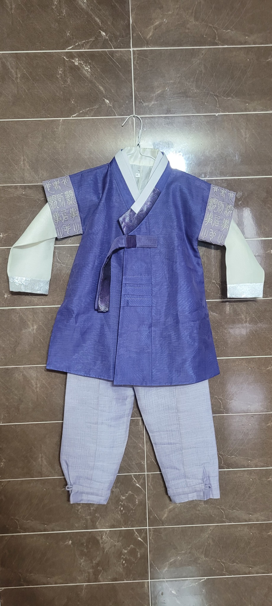 남아6호 한복세트 쓰리피스