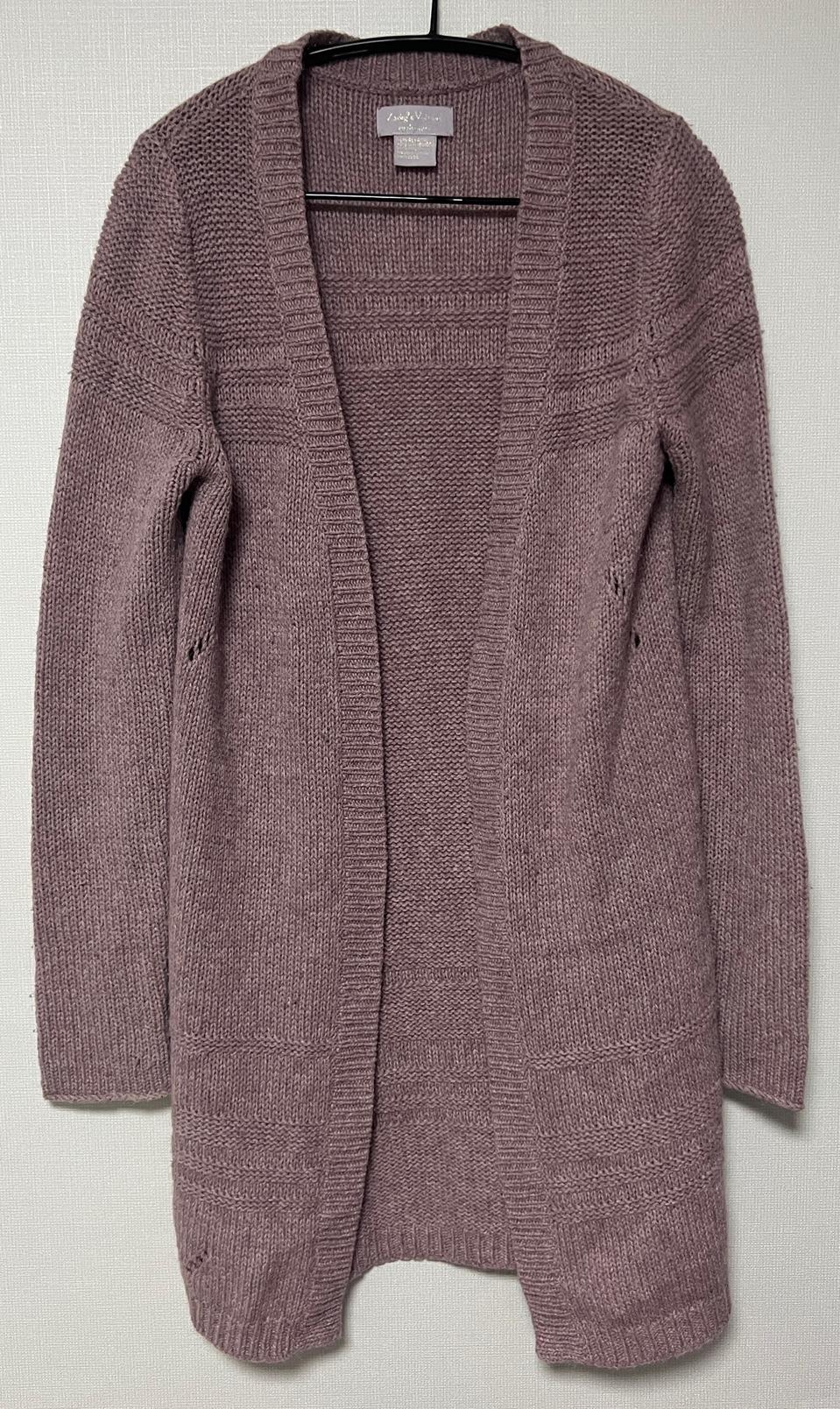 쟈딕앤볼테르 정품 가디건