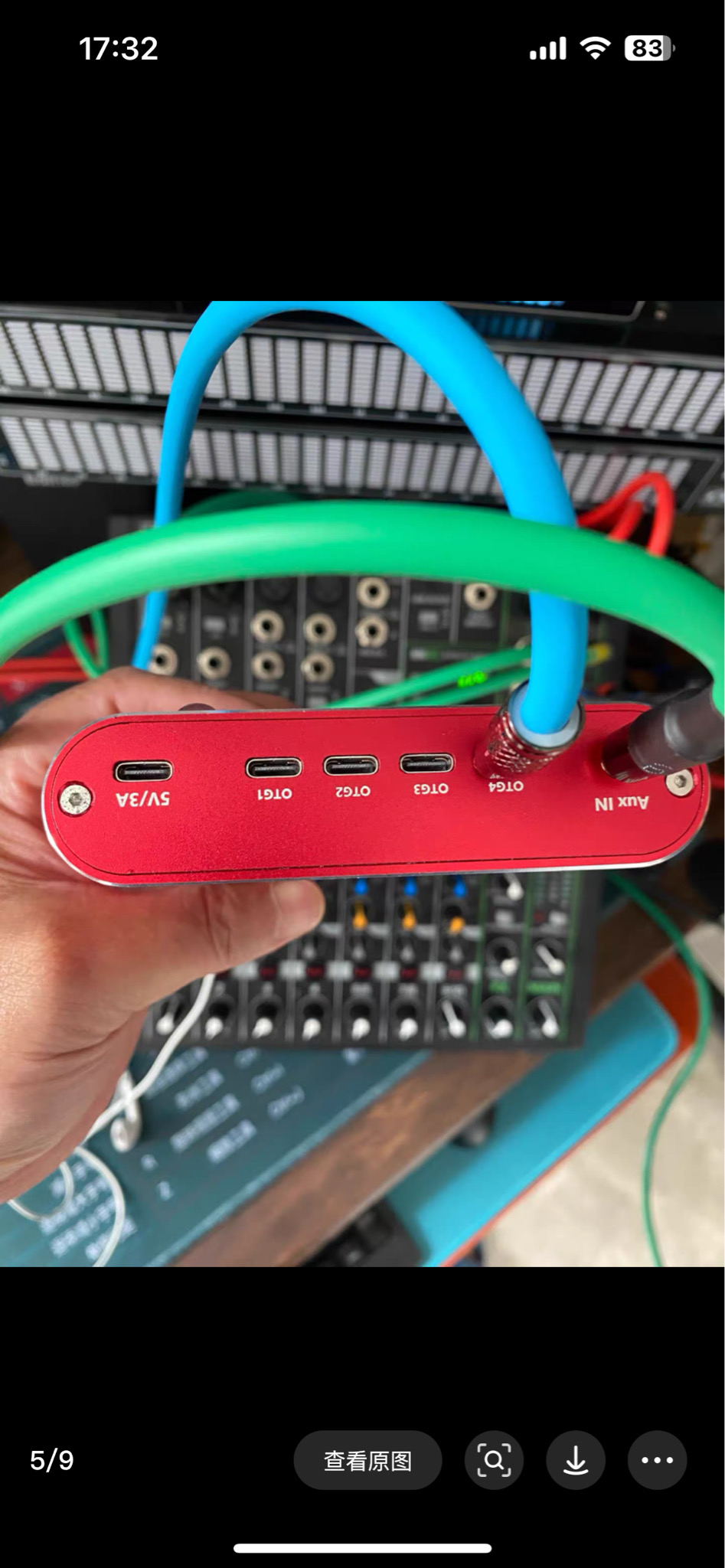 믹서변환젠더RFvenue X4 OTG 컨버터 믹서변환젠더