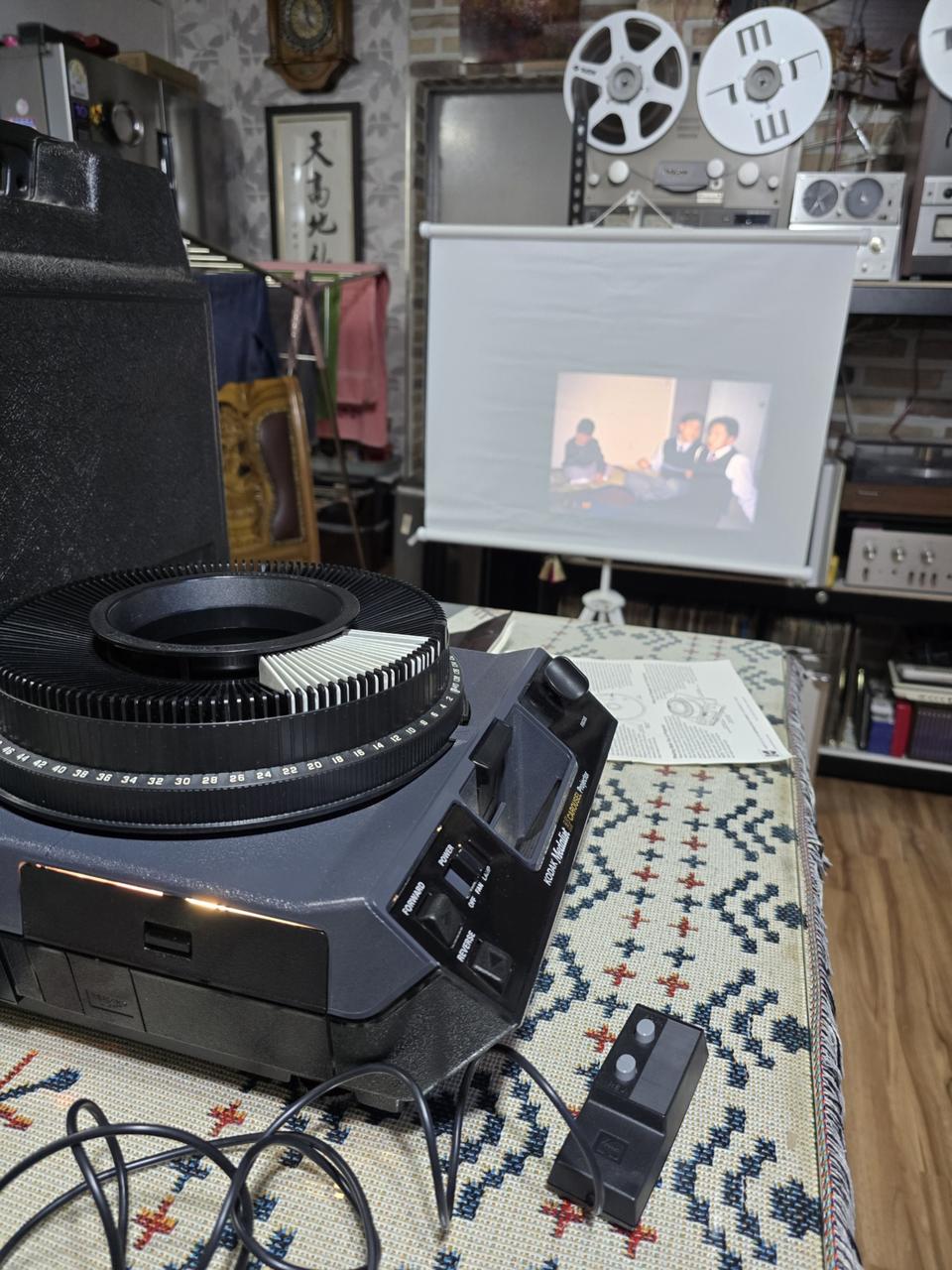 미사용급 코닥 Medalist AF 카루셀 슬라이드