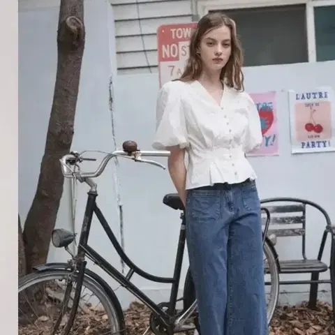 르트르드민 레이첼 블라우스