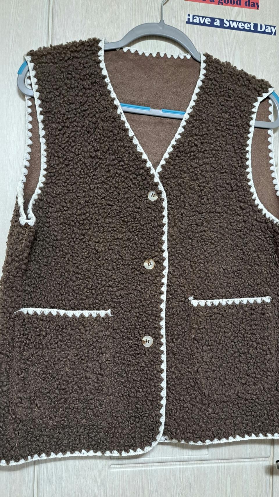 뽀글이 조끼 - L(브라운)