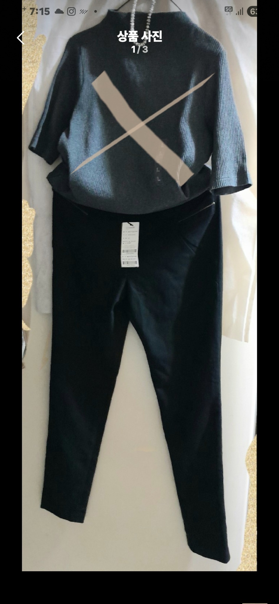 무자크)바지>₩내림⬇