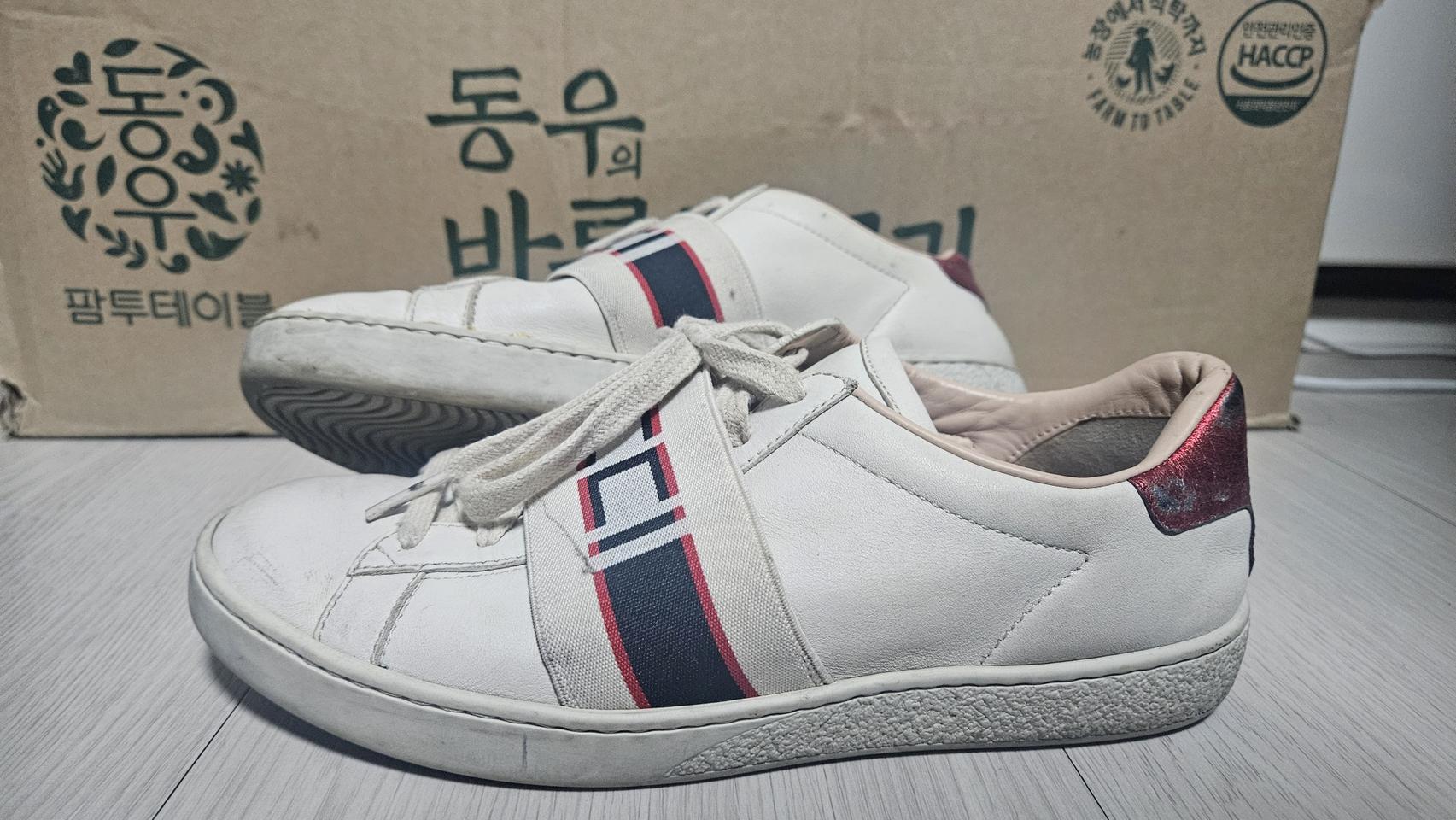 구찌 스니커즈 정품 235