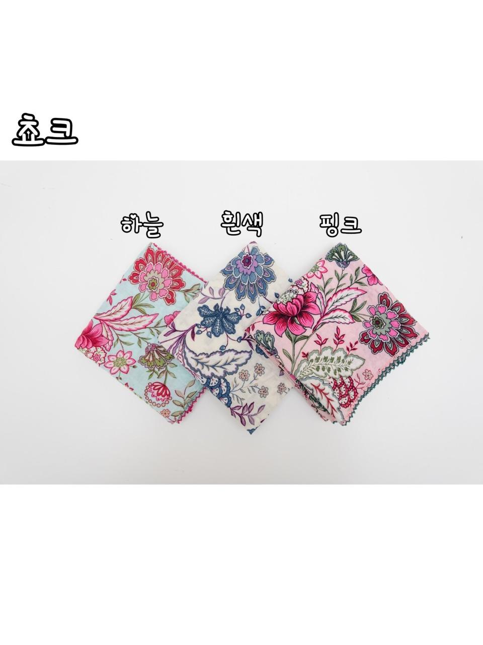 새상품)쵸크손수건