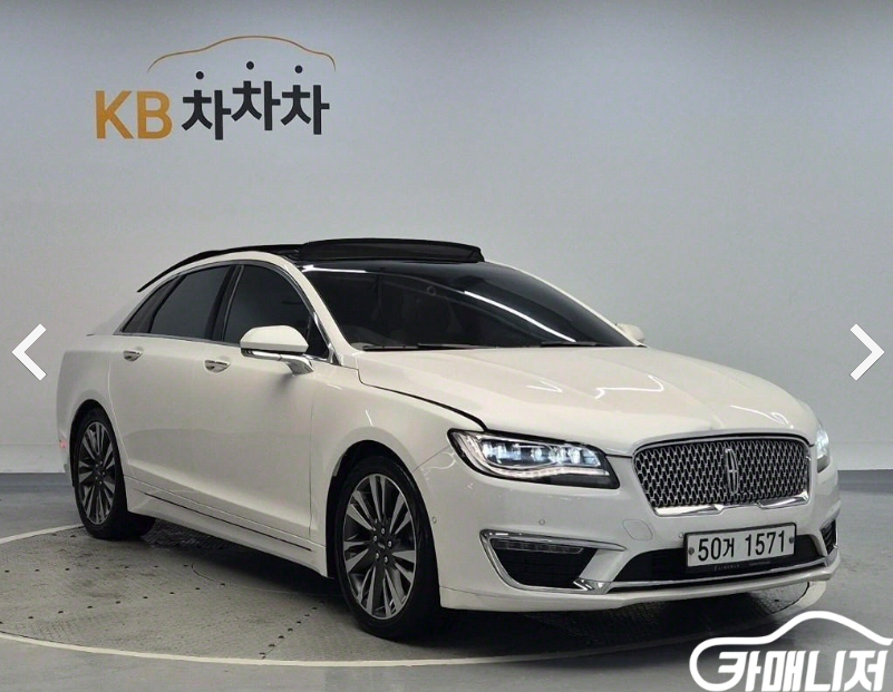 [최저가판매] 링컨 뉴MKZ 20년 12만km